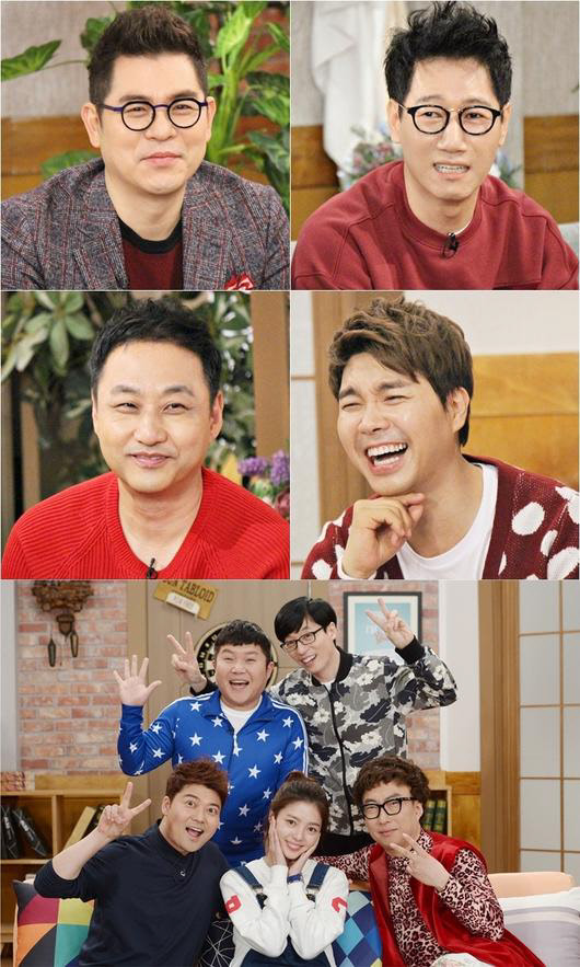 개그맨 김용만, 지석진, 김수용, 박수홍이 '해피투게터3'의 MC진에 합류했다. <KBS 제공>